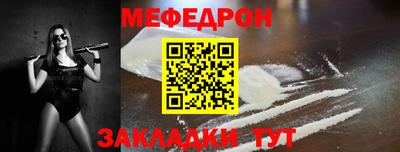 прущие грибы Краснодар