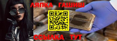 марки lsd Михайловск