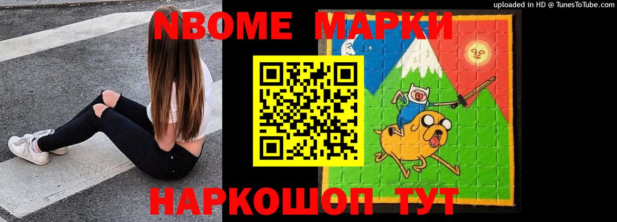 Лсд 25 экстази кислота  LSD-25 экстази кислота  Лсд 25 экстази  Кудрово  Вход с VPN 