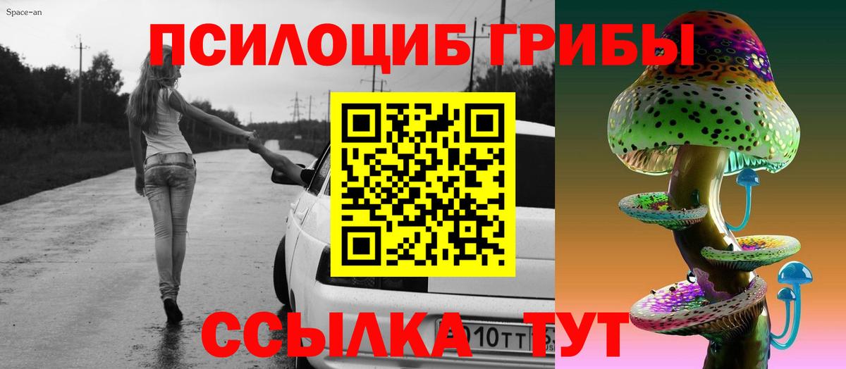 NBOMe  Кудрово  Вход с VPN  Мефедрон   Вейп ТГК  МАРИХУАНА  Гашиш  Гашиш  Кокаин 
